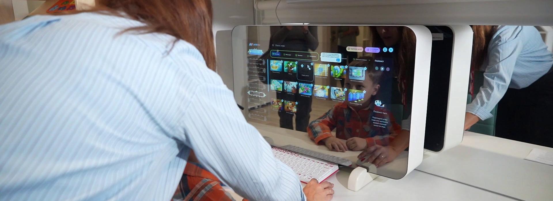 Логопедический кабинет с умным зеркалом открыли в центре «Созвездие»