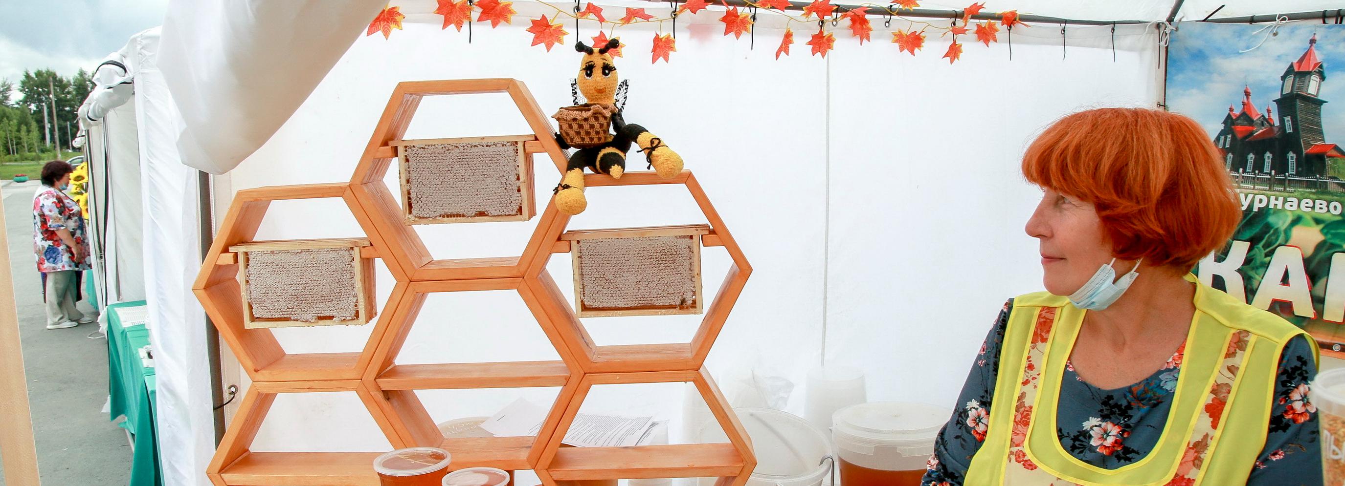 Восковую моль после COVID-19 предлагают на ярмарке мёда в Новосибирске