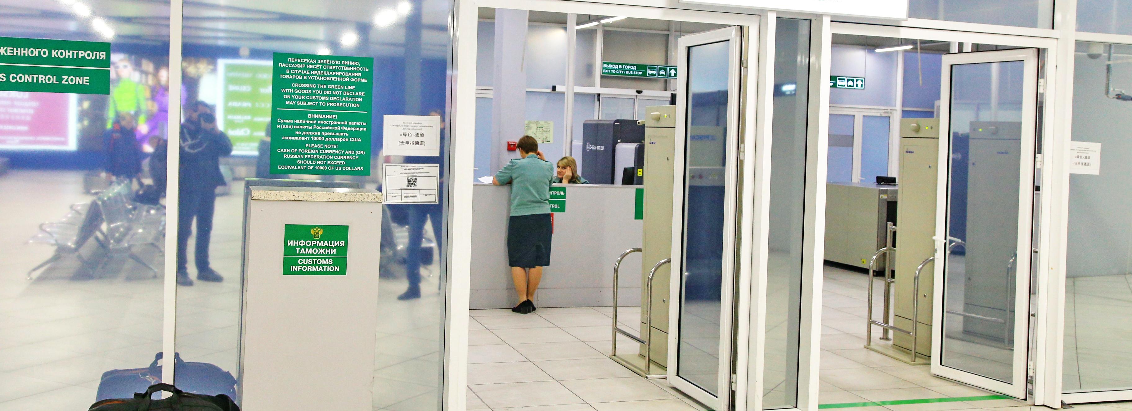 93 коралла из Дубая забрали у туриста в аэропорту Толмачёво