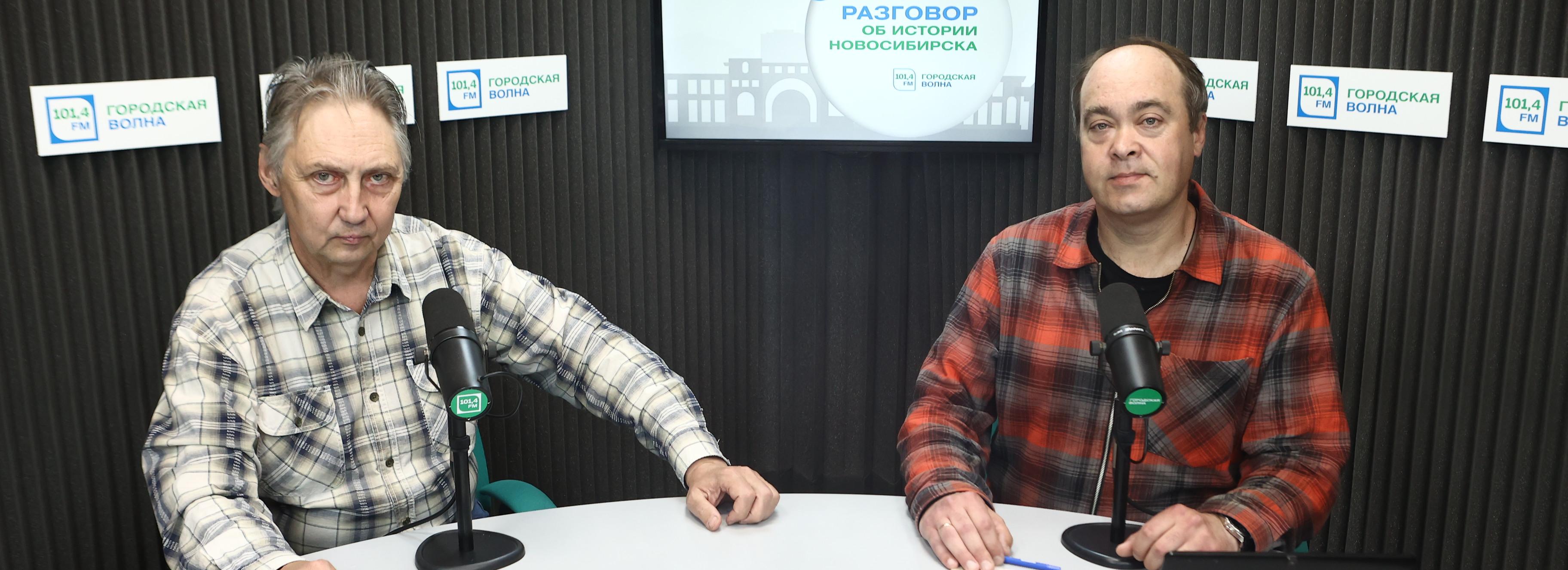 Разговор об истории: Транссиб, Алтайка и два железнодорожных моста