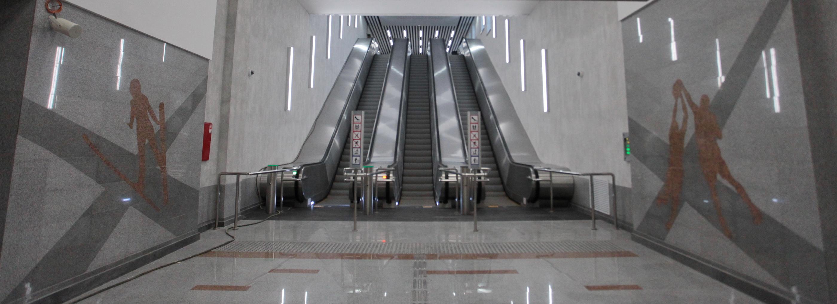 Когда запустят станцию метро «Спортивная» — разъясняют в мэрии