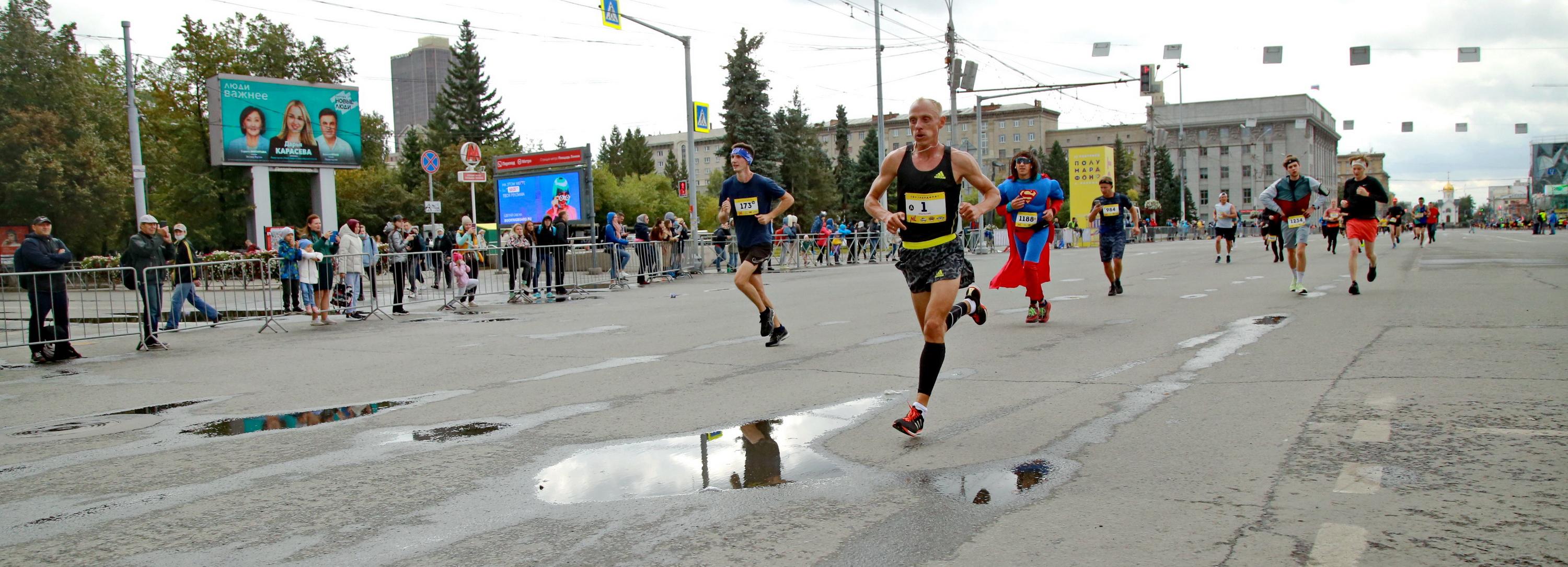 Как начинался полумарафон Раевича — воспоминания организатора