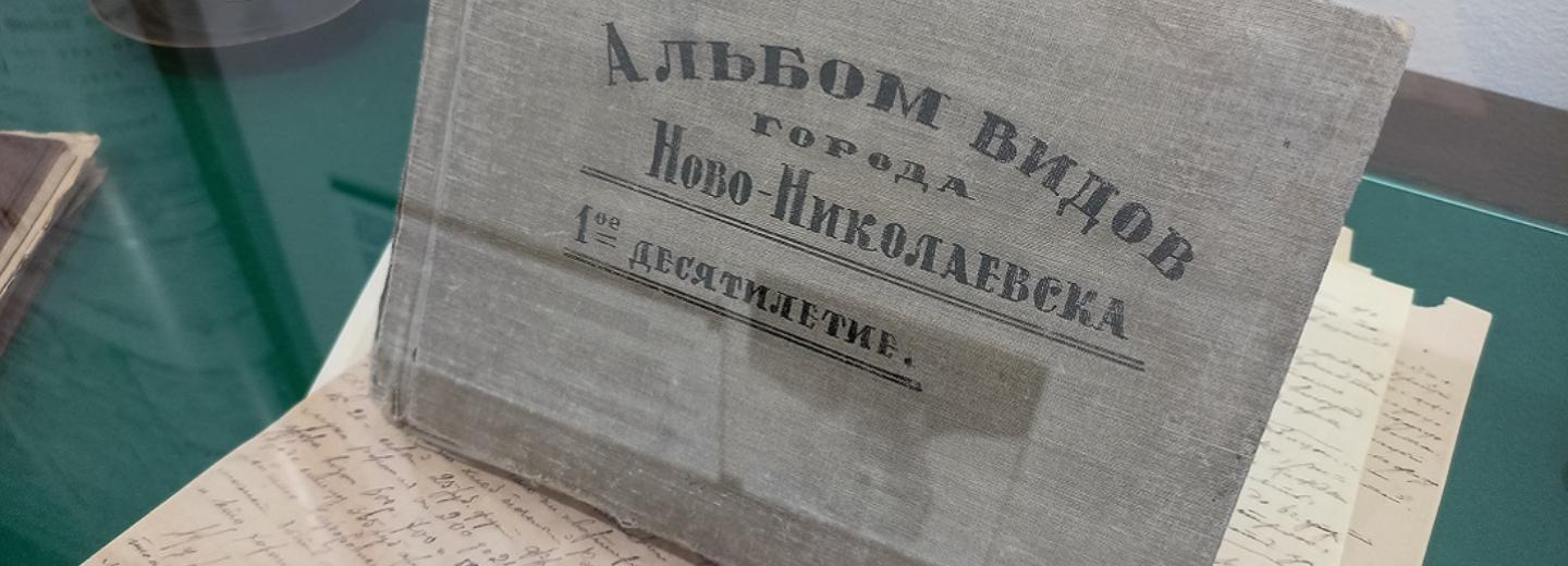Что печатали в первой типографии — расскажут в Музее на набережной