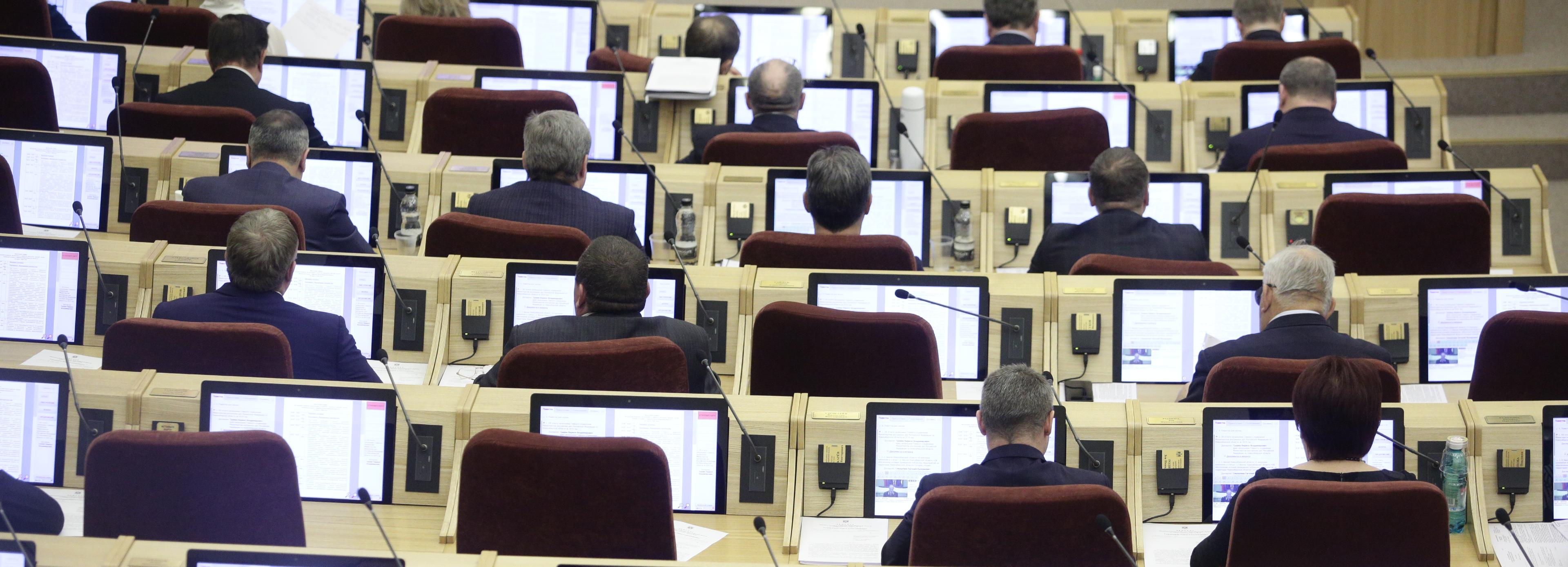 В здании заксобрания заменят оборудование: на это выделили 4 млн рублей