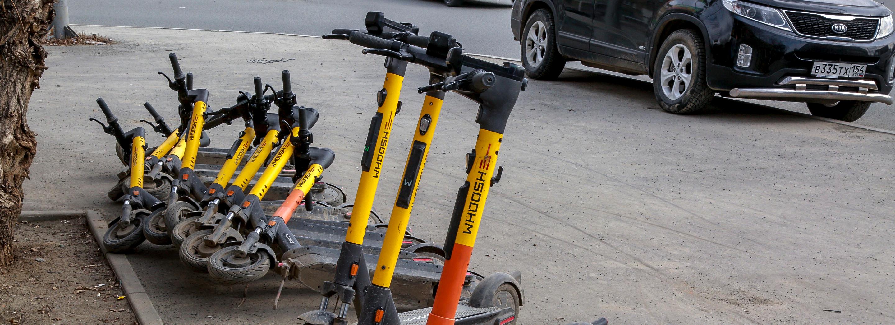 Онлайн-опрос об электросамокатах запустили в Новосибирске