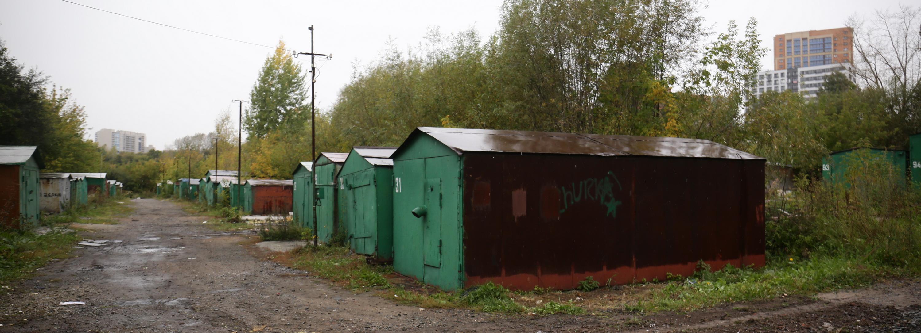Металлические гаражи в Новосибирске разрешили амнистировать