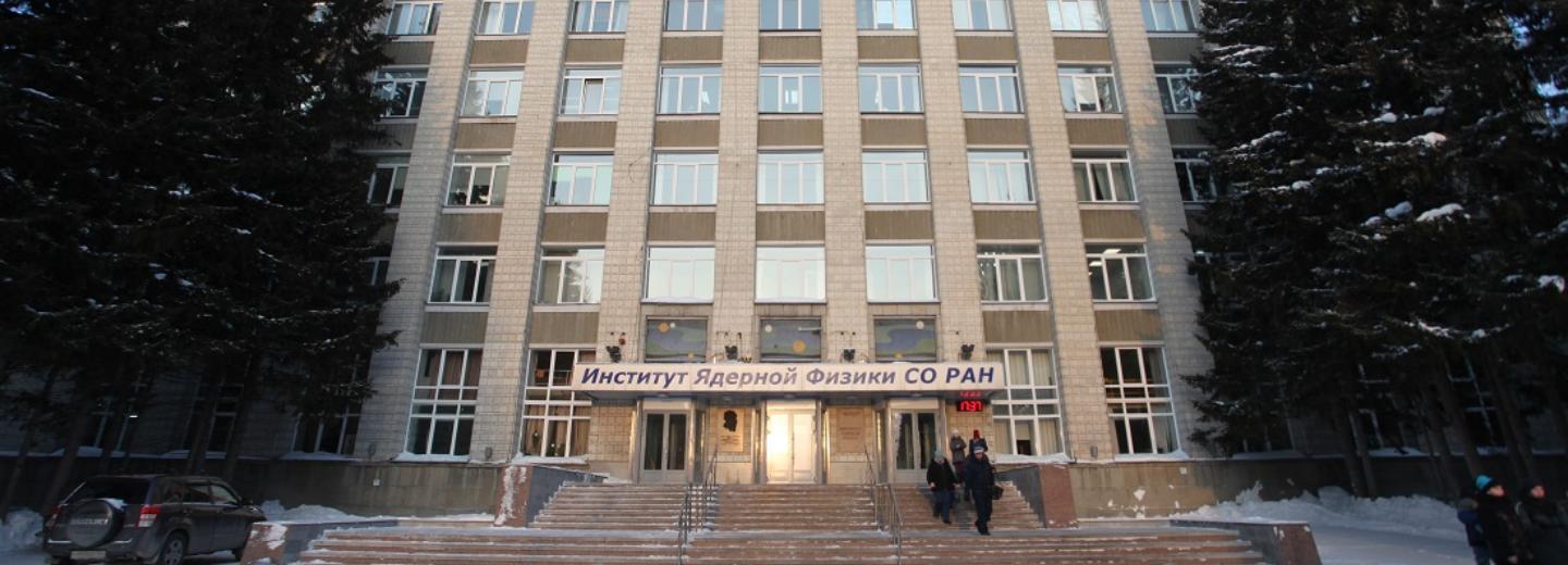 Новосибирцы поставят оборудование для лечения рака в ФМБЦ Бурназяна