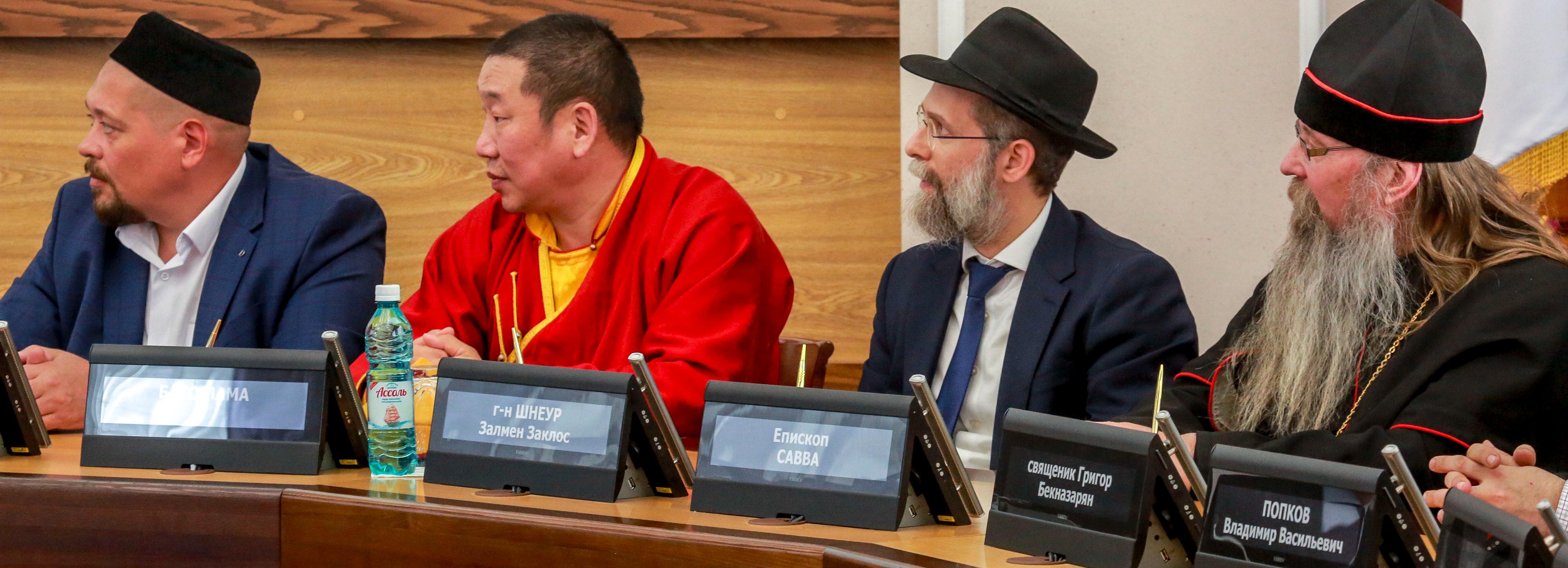 Новосибирск первым в России подписал соглашение со всеми конфессиями