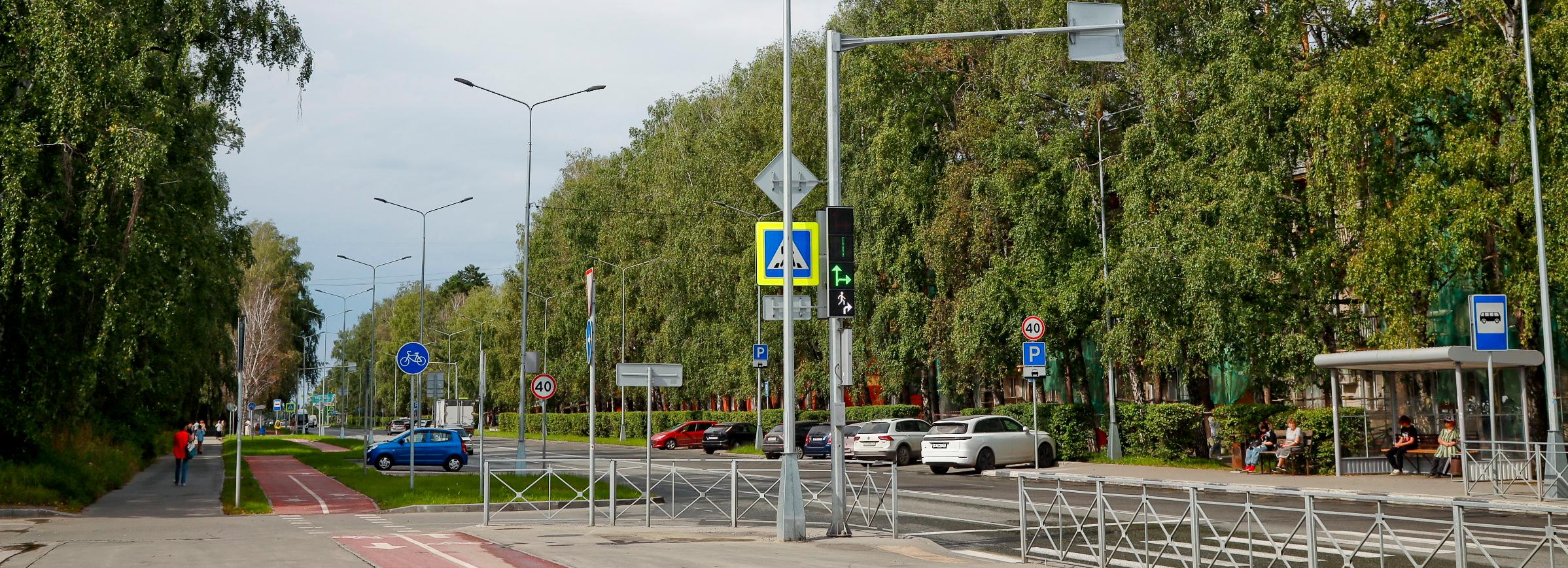 Чистое небо над Академгородком оценил мэр Кудрявцев