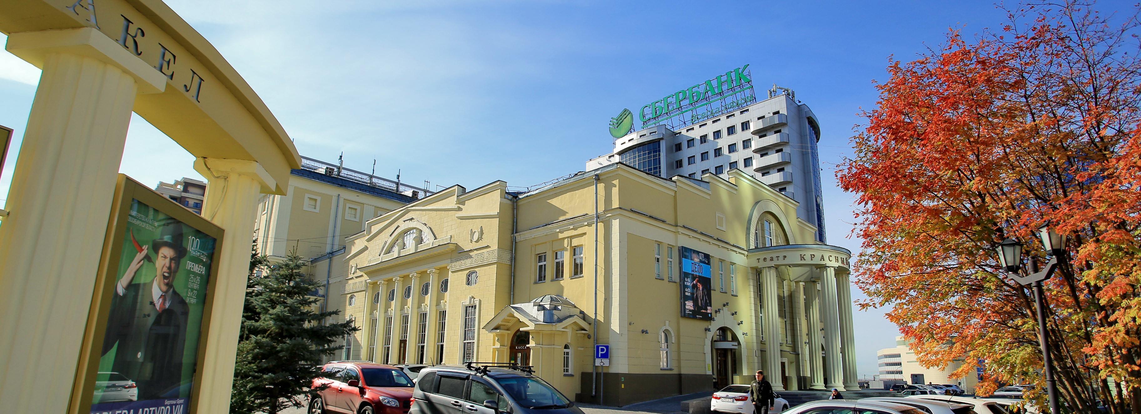 Питерский мюзикл «Дорогой мистер Смит» собрал аншлаг в Новосибирске