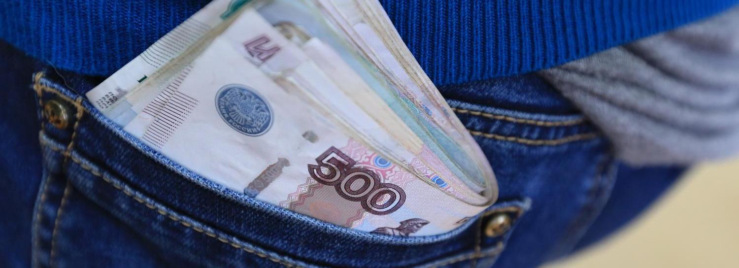 Новосибирская почтальонка украла 200 тысяч рублей у пенсионеров