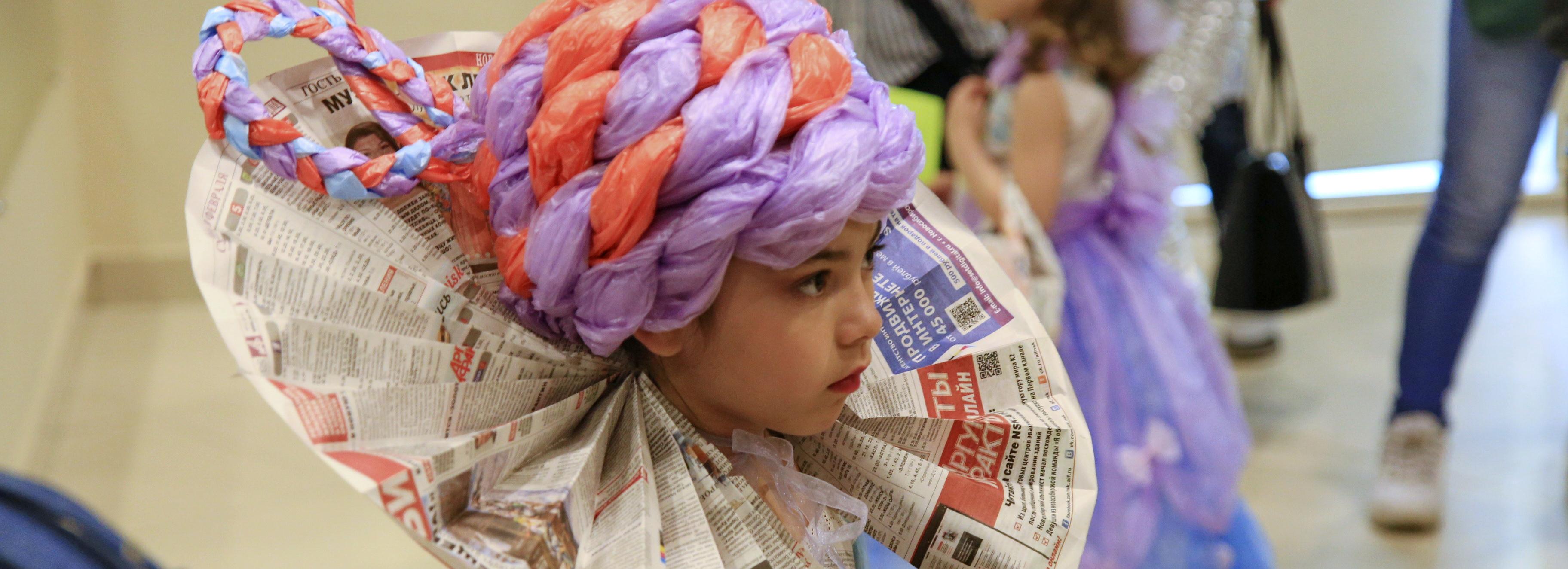 В Новосибирске стартовал приём заявок на конкурс #ЯЭКОМОДНИК