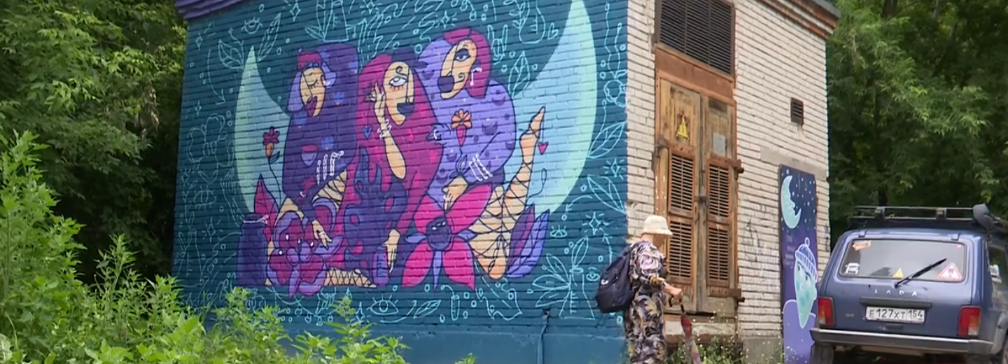 Граффити на трансформаторных будках в Академгородке хотят закрасить