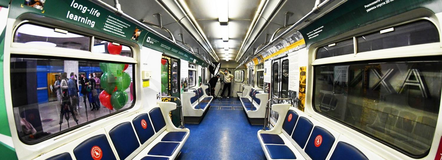 Вагон-музей в честь юбилея НЭТИ запустили в новосибирском метро