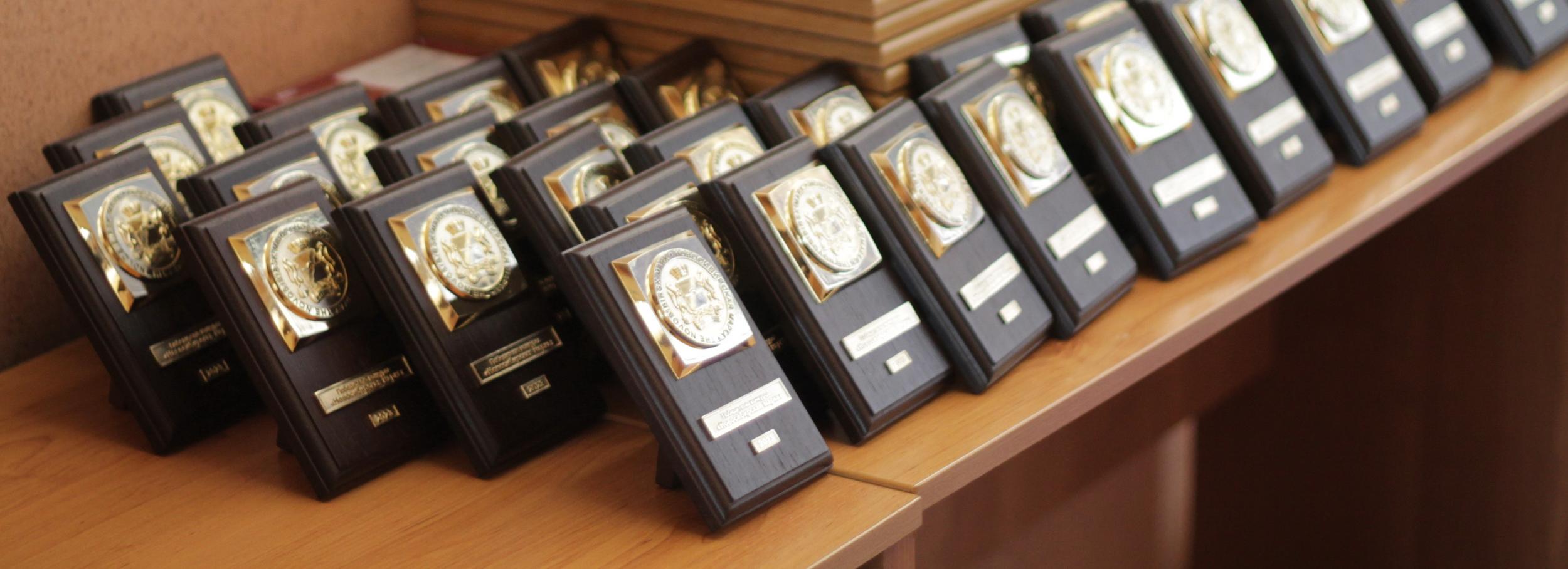 Стартует конкурс «Новосибирская марка» для сфер образования и медицины