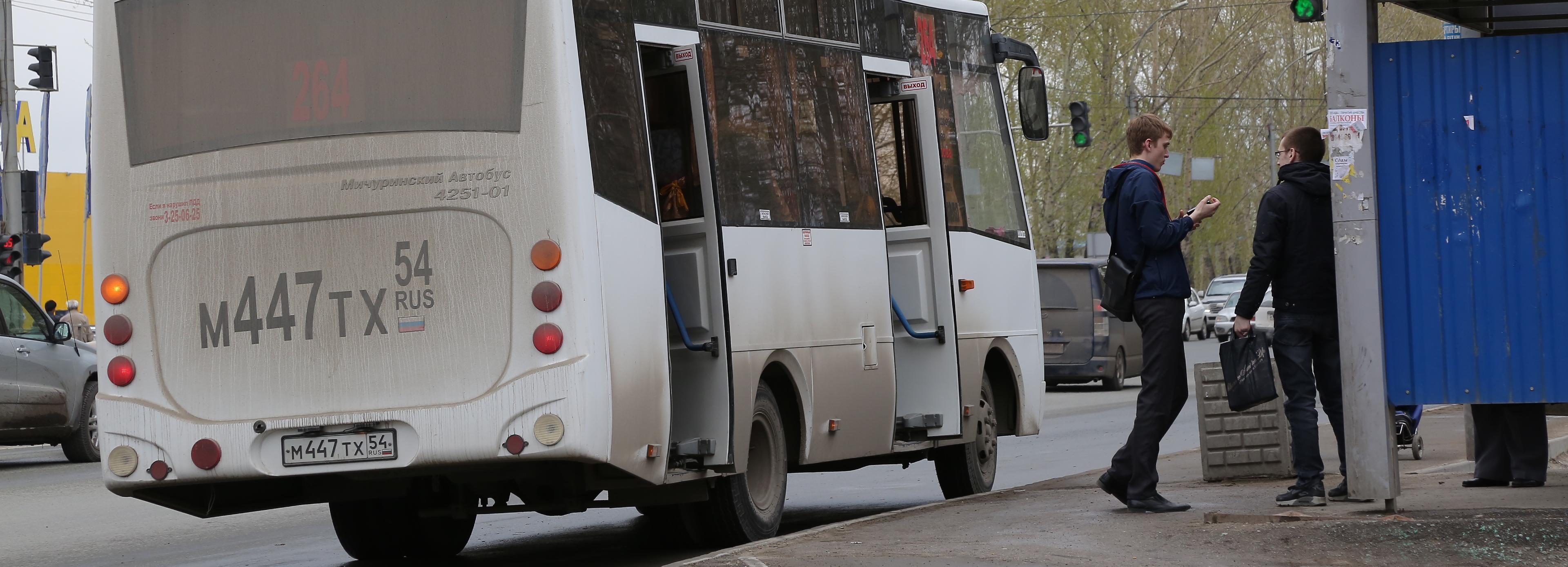 Новые остановки «Доватора» в Новосибирске заработают с 29 марта