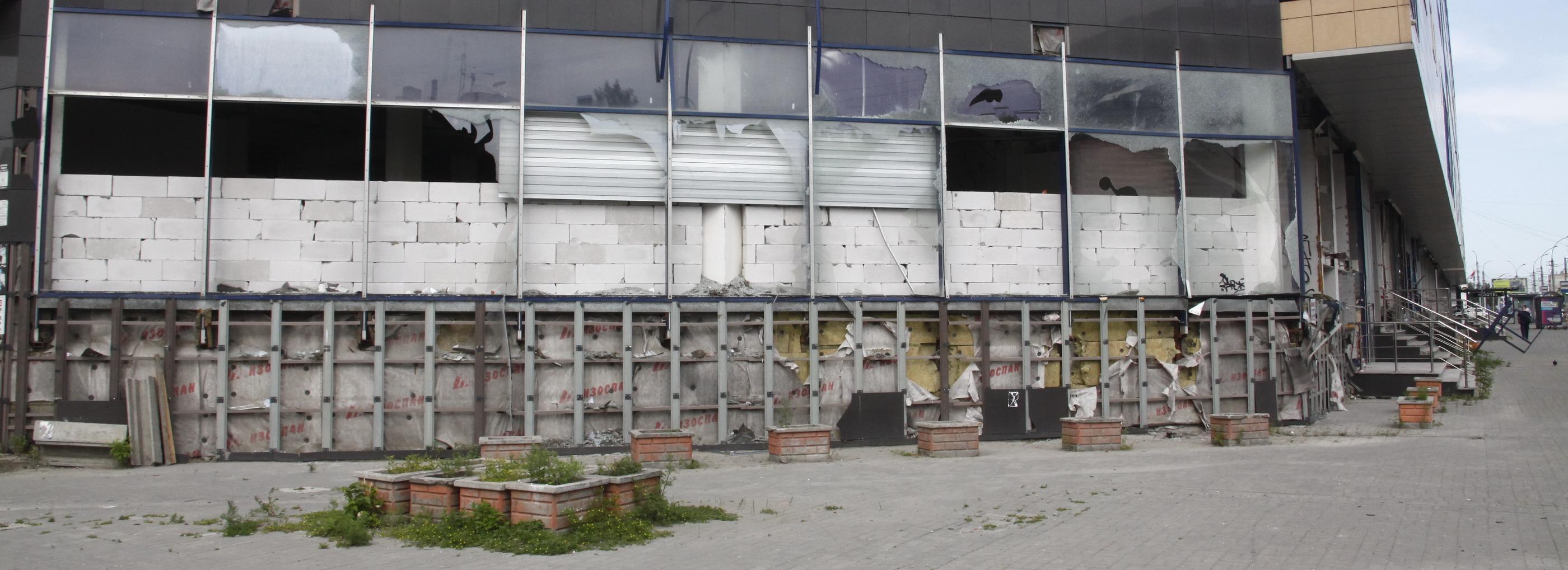 За 1,57 млрд выставили на торги ТЦ-долгострой «Подсолнух» у площади Маркса