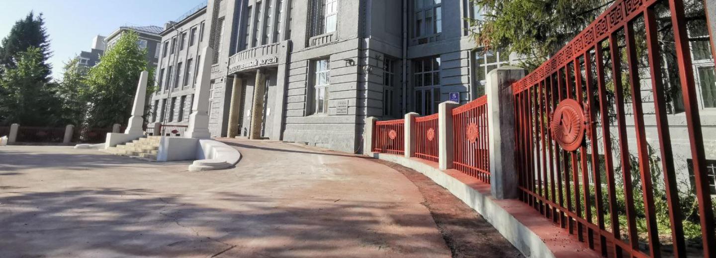 Исторический вид вернут забору у художественного музея