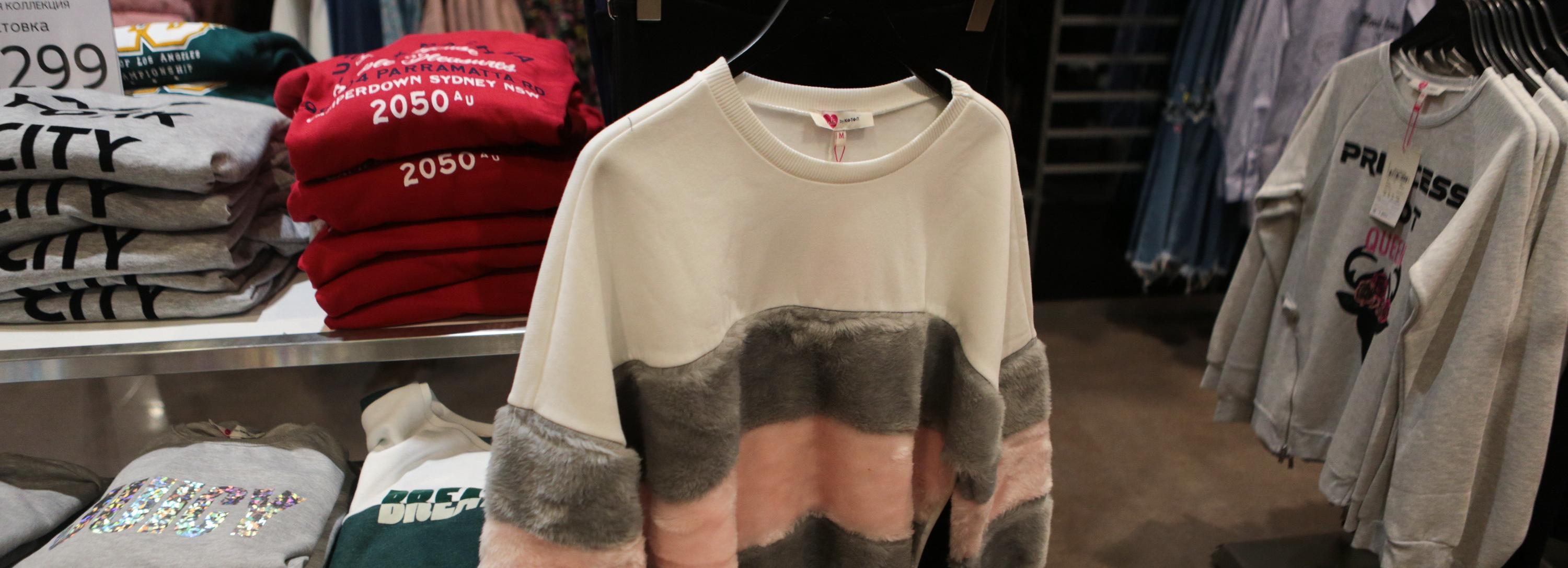 AliExpress показал, во что любят одеваться жители Новосибирска