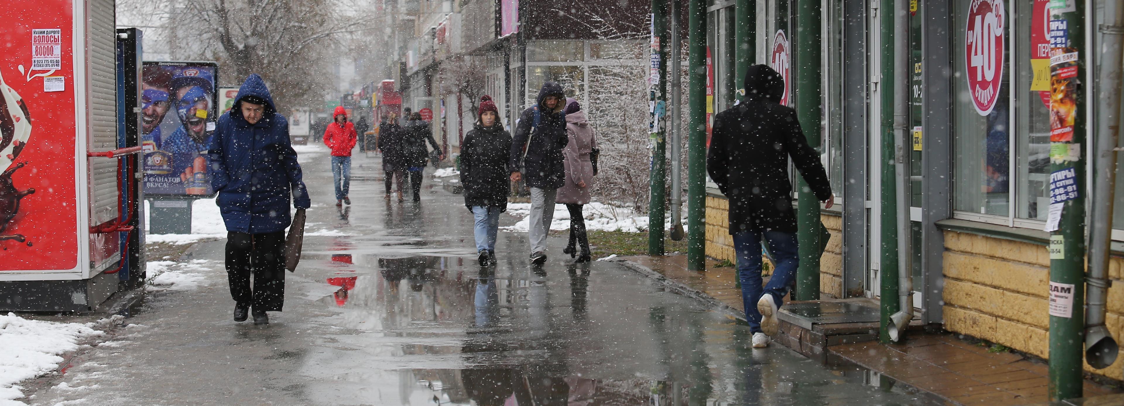 Размокропогодится: в Новосибирске снова потеплеет до нуля