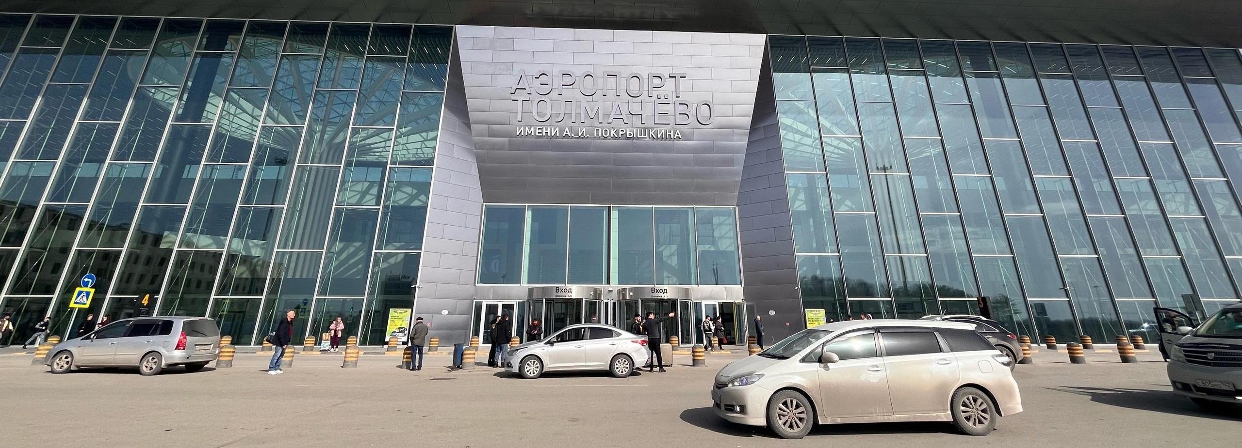 Автобус из Академгородка до аэропорта запустят 1 июля