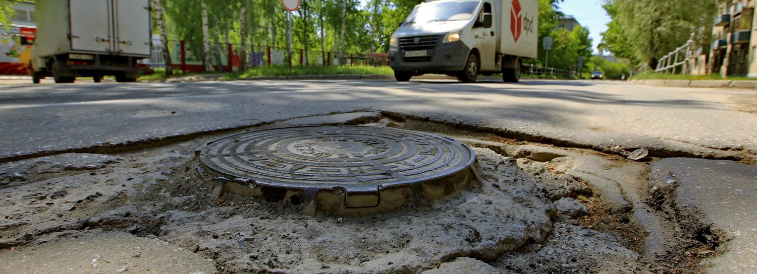 Куда пожаловаться на открытые люки в Новосибирске