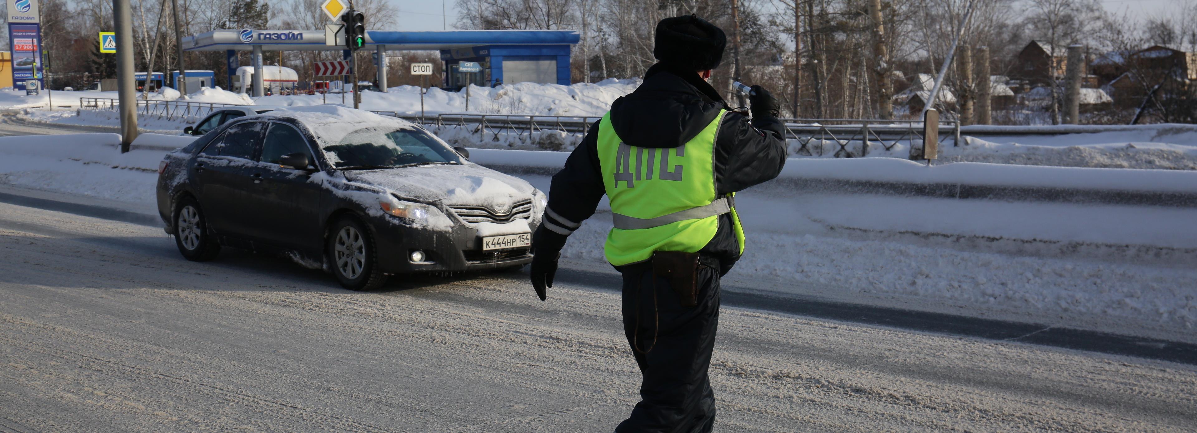 Число штрафов за непристёгнутый ремень выросло в Новосибирской области