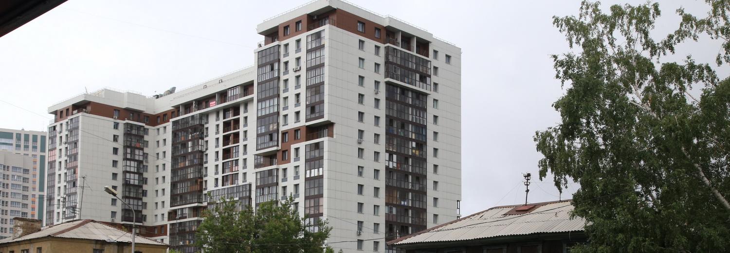 Полмиллиарда потратят на жильё для сирот в Новосибирской области