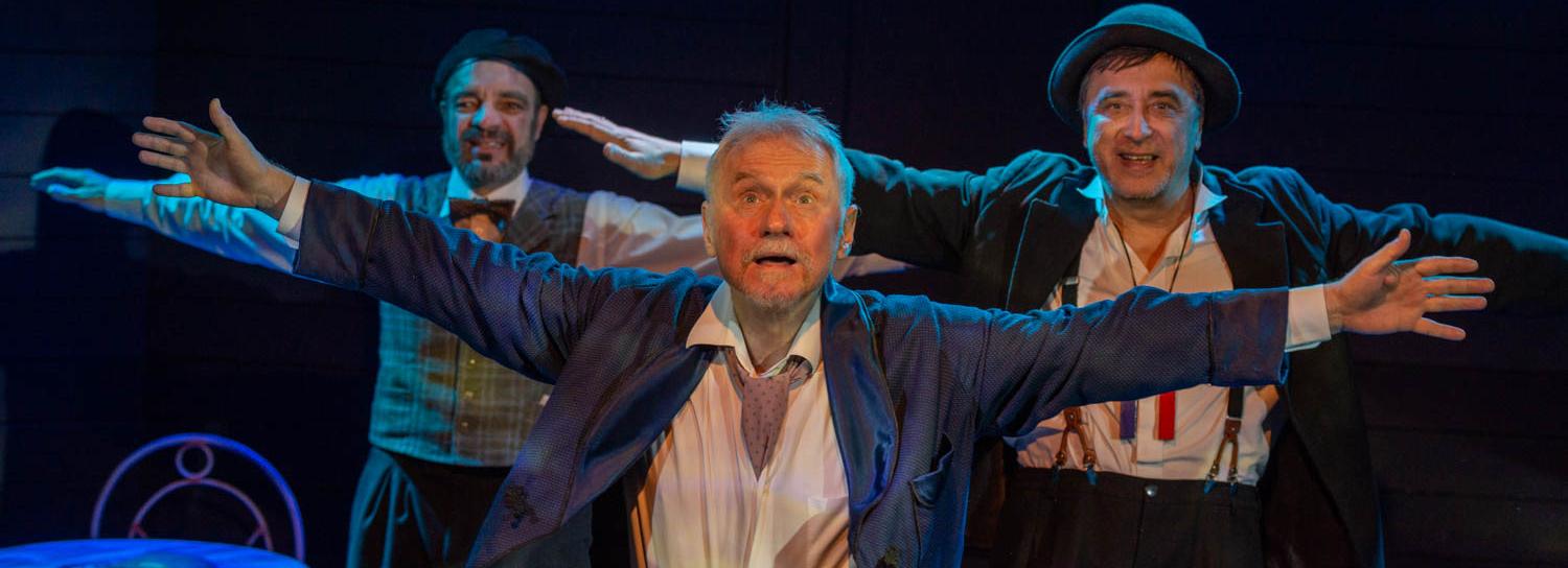 Премьеру комедии «Ветер шумит в тополях» представил театр Афанасьева