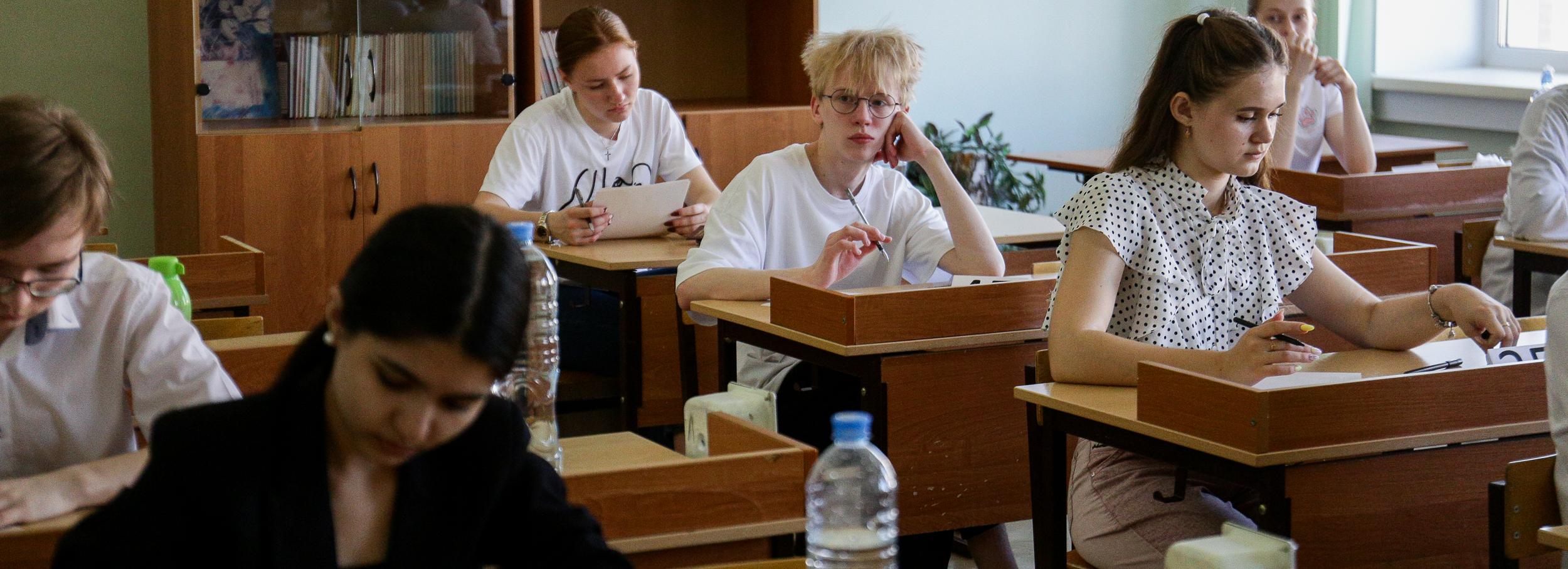Почти 3 тысячи новосибирских выпускников попробовали пересдать ЕГЭ
