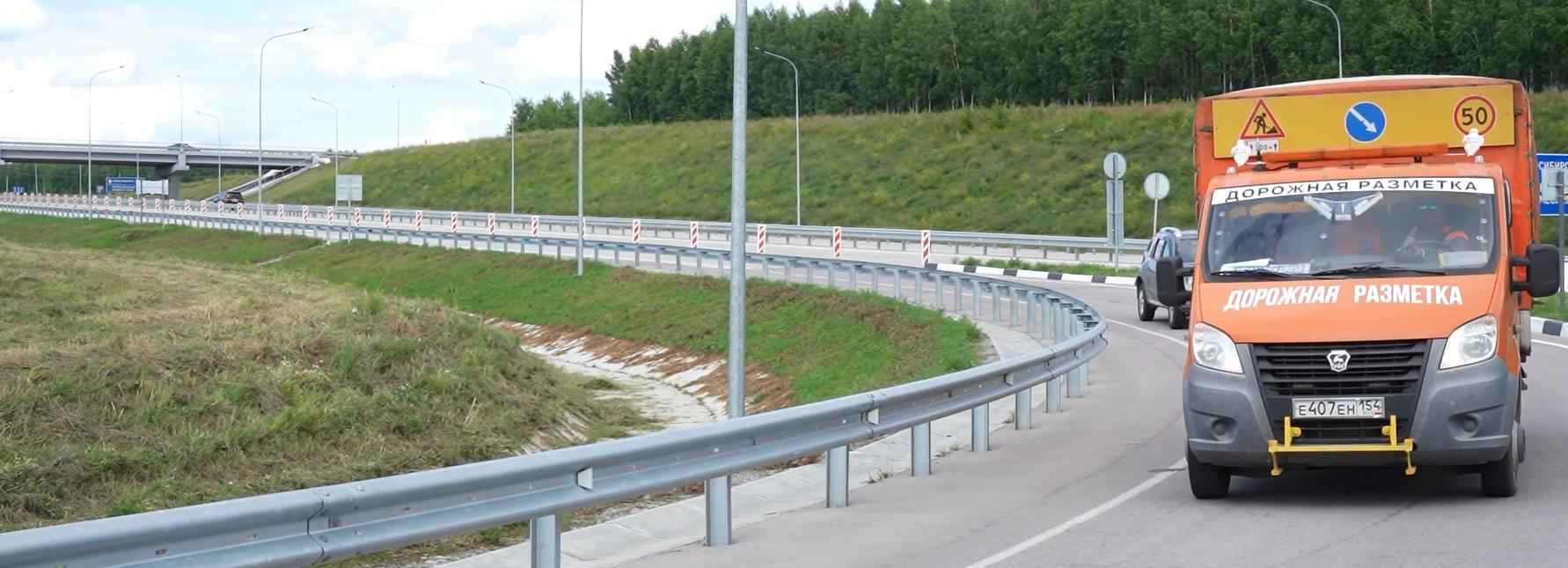 Ещё один участок Восточного обхода ввели в эксплуатацию