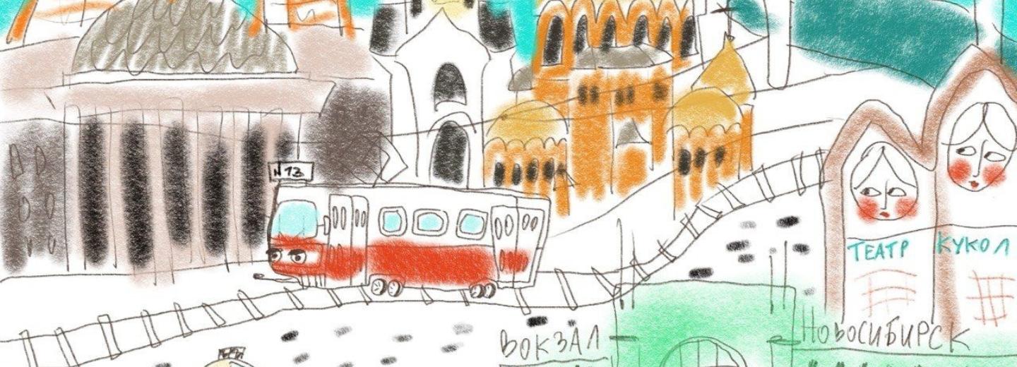 Большое мозаичное панно «Город Н» создадут в Тимирязевском сквере