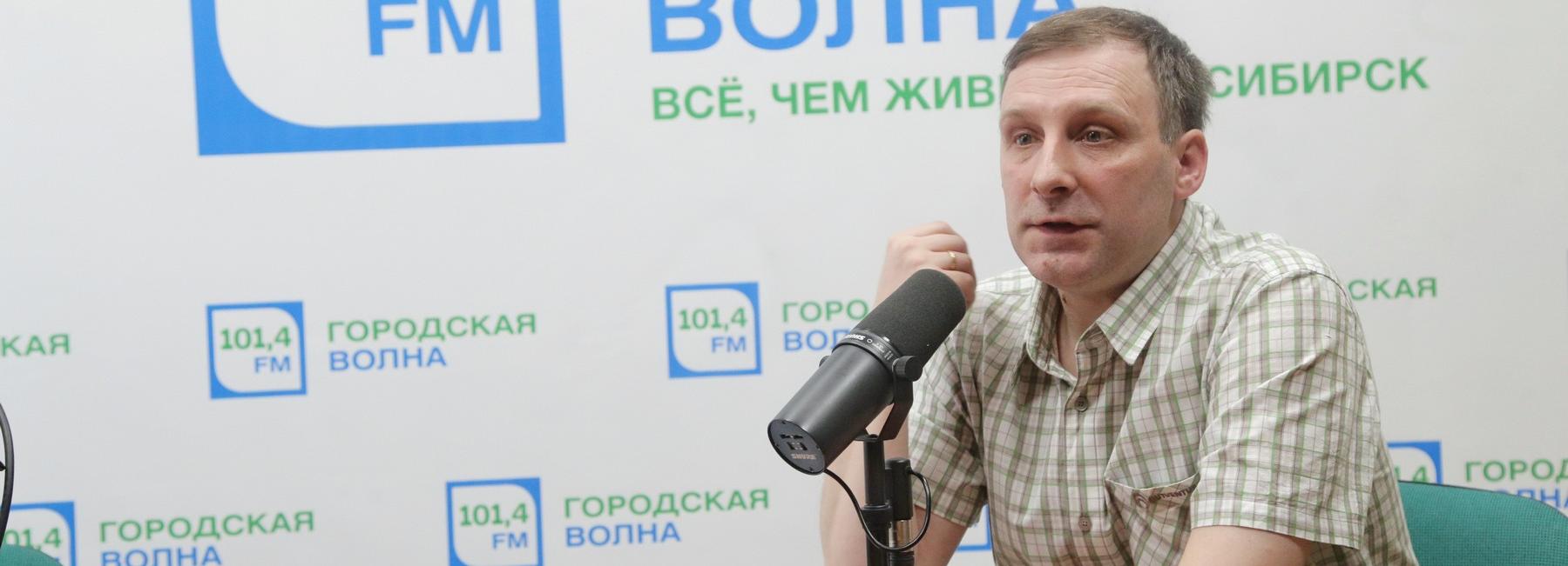 Однажды в Новосибирске: триколор, «Абибас» и учителя-барахольщики