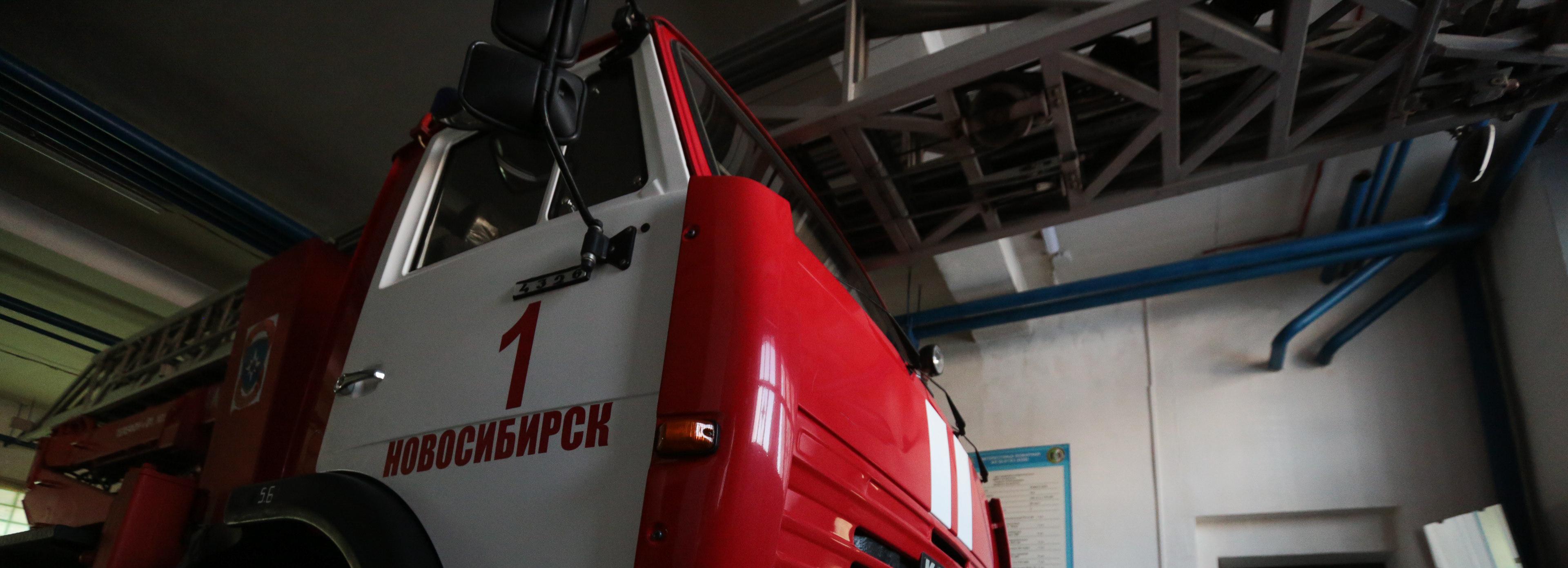 От угарного газа пострадала семья с двумя детьми под Новосибирском