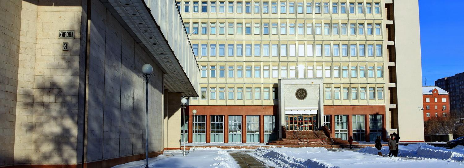 Поправки в бюджет НСО на 2021 год: энергетика, ЛДС и четвёртый мост