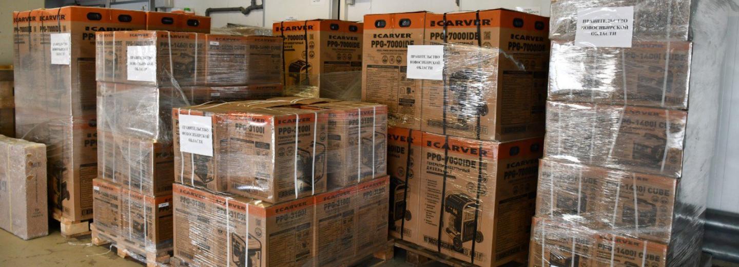 Ещё одну партию техники отправят новосибирцы на СВО