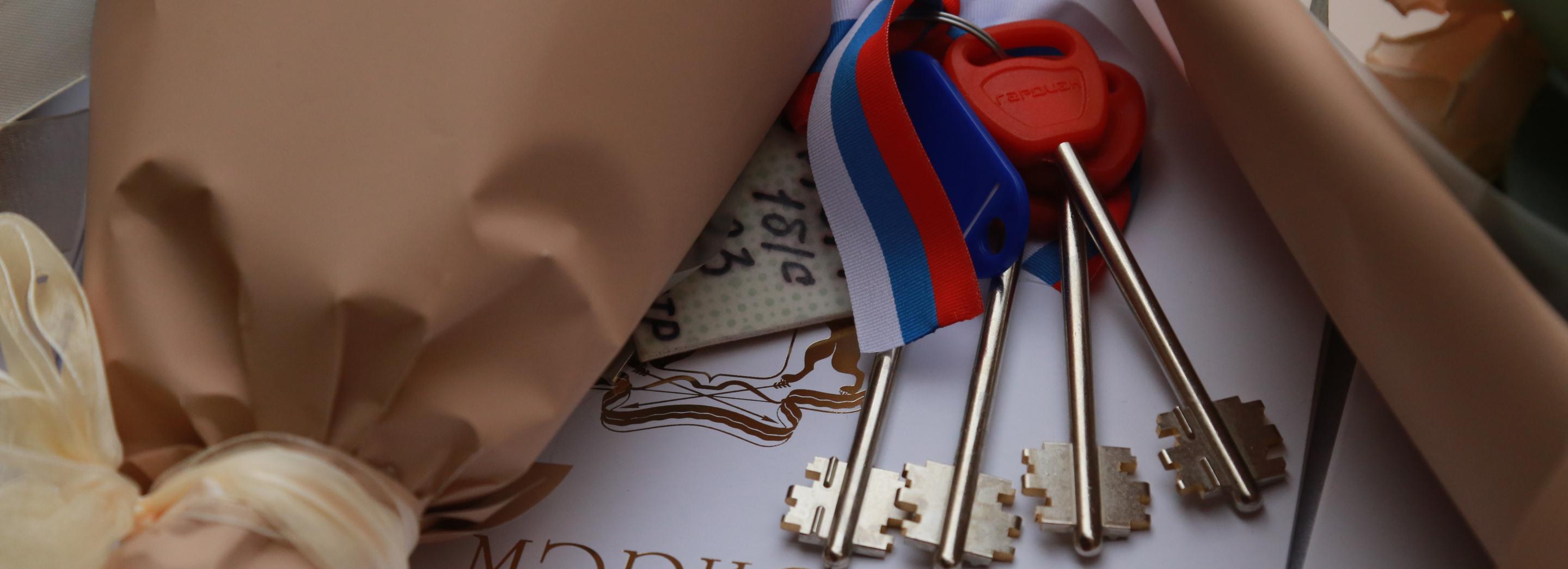 Тысяча сирот получит жильё в 2023 году в Новосибирской области