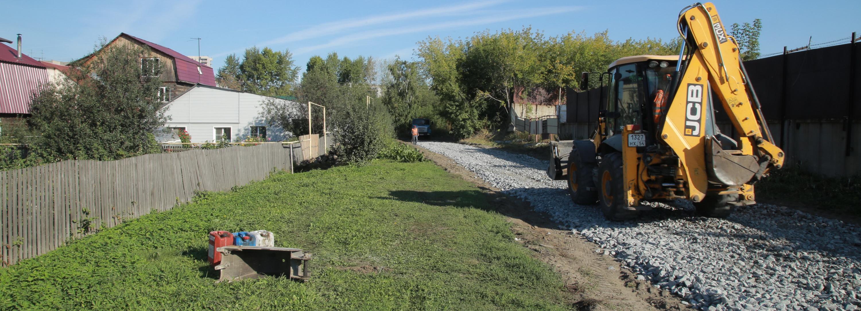 94 участка дорог отремонтируют в частном секторе Новосибирска