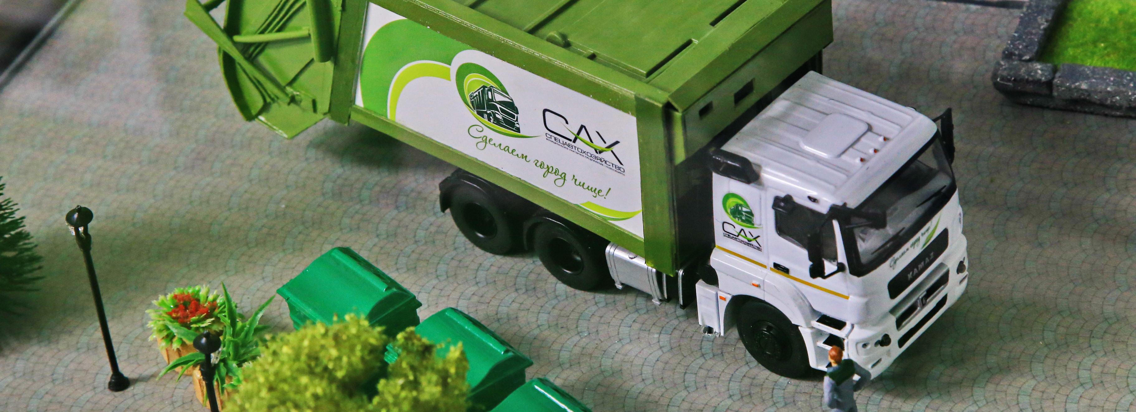 Итоги года: как МУП «САХ» справилось с мусорным кризисом в Новосибирске