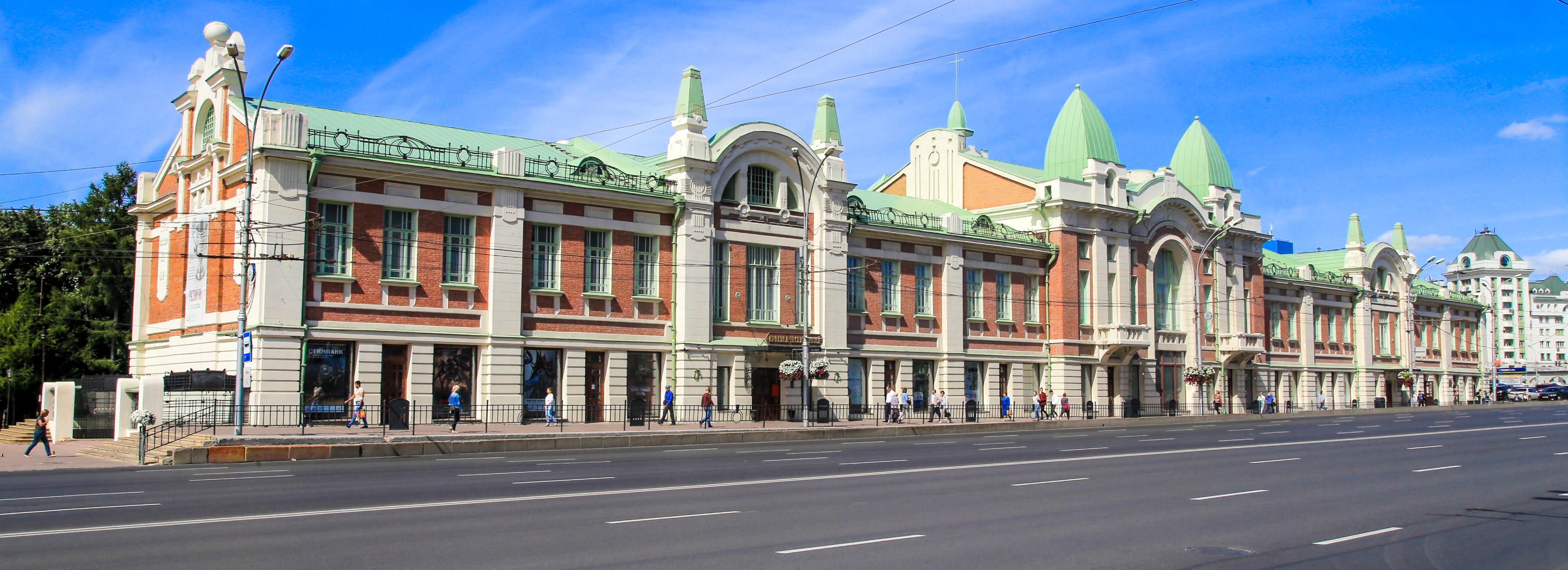 Доноров крови бесплатно пустят в краеведческий музей