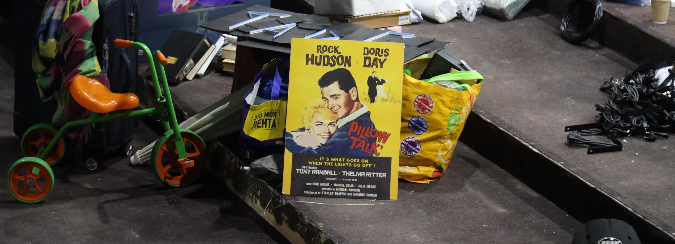 В Новосибирске открывают театр с библиотекой и коктейлями по мотивам пьес