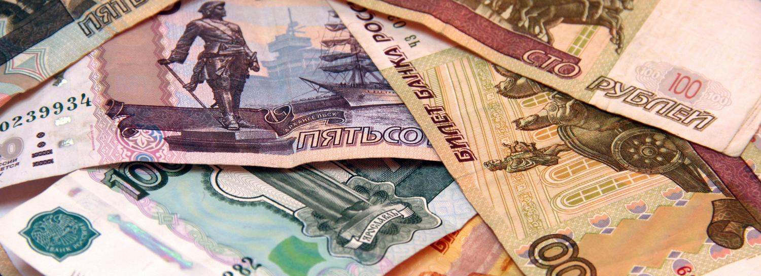 Обнародован график выплаты детских пособий на август в Новосибирске