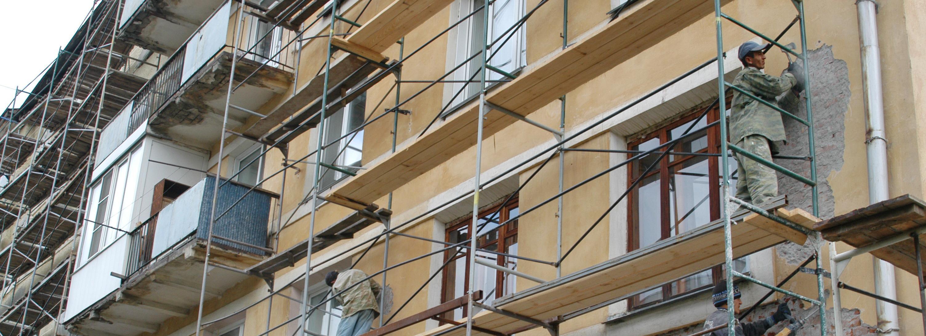 541 дом капитально отремонтируют в 2023 году в Новосибирской области