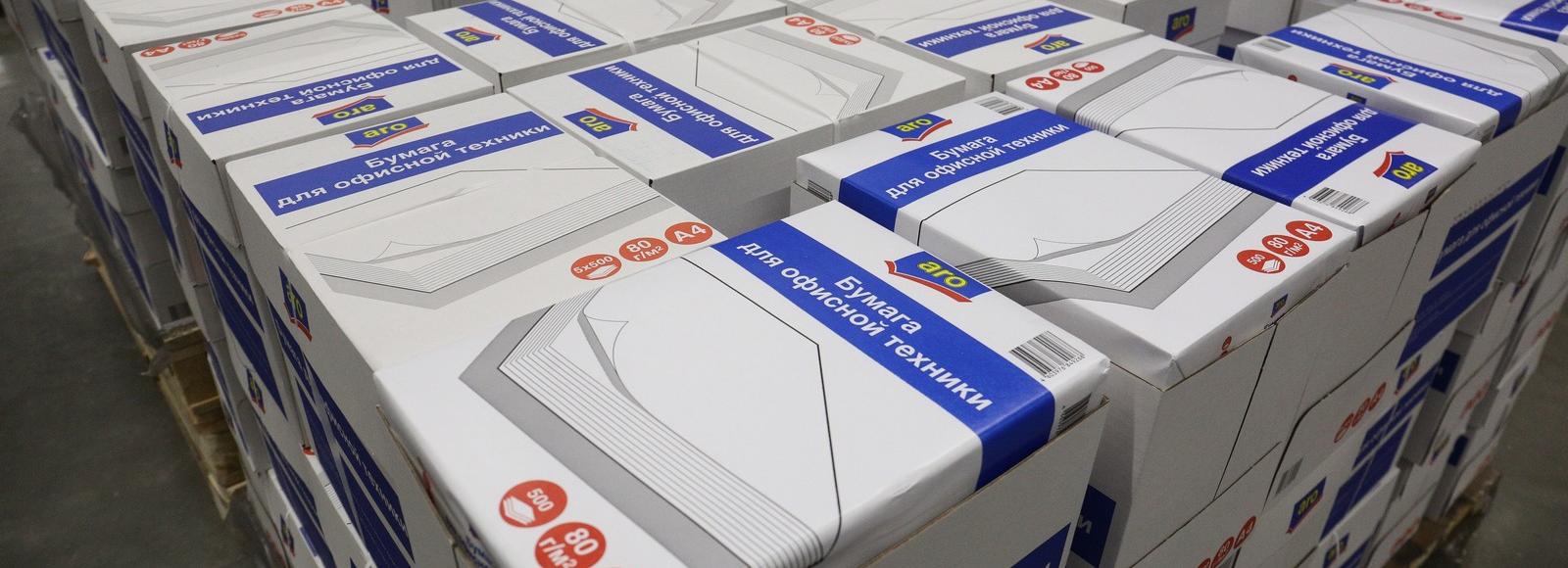 Оптовые цены на офисную бумагу формата А4 снизились почти наполовину