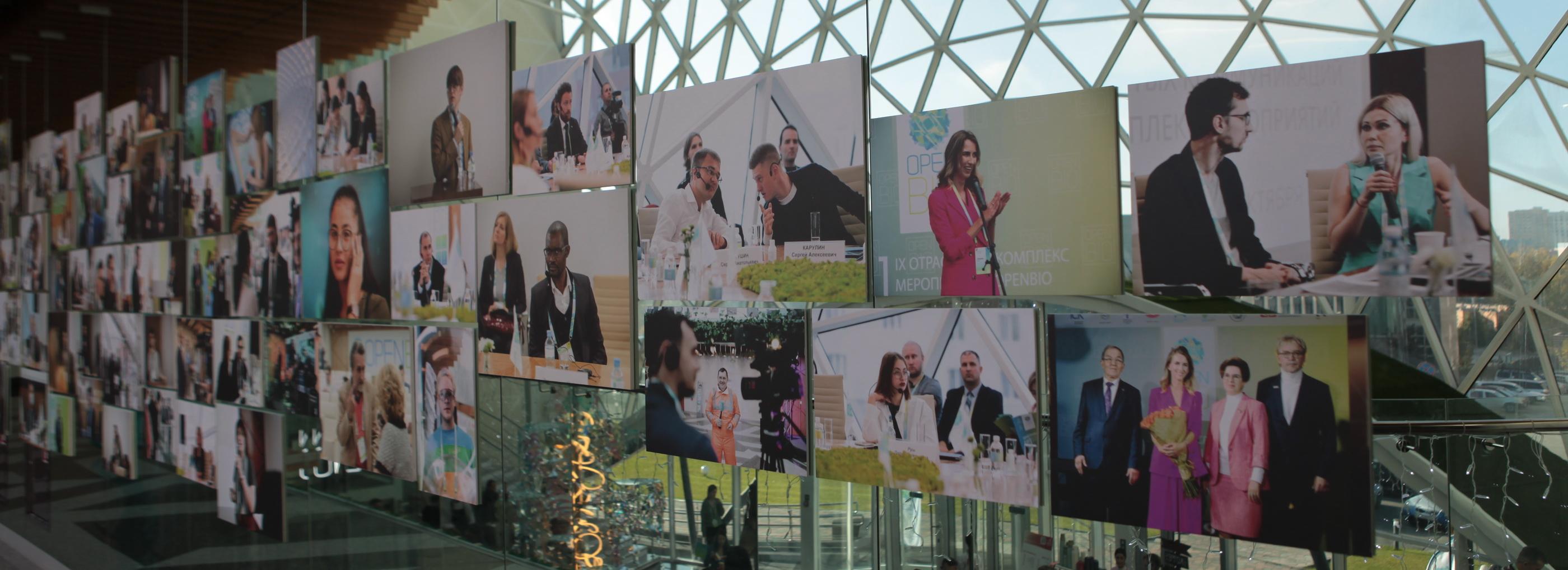 На форуме OpenBio выступят учёные моложе 18 лет и 90-летняя блокадница