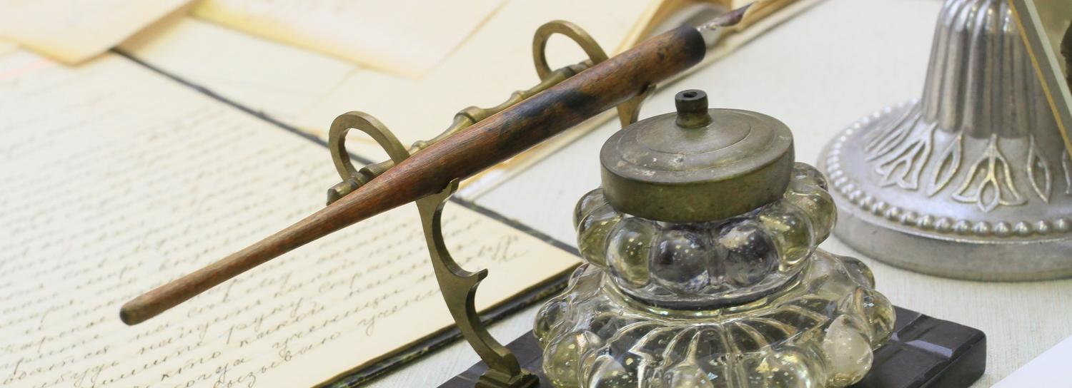 Трубки и трости уральских богачей ХIХ века выставили в краеведческом