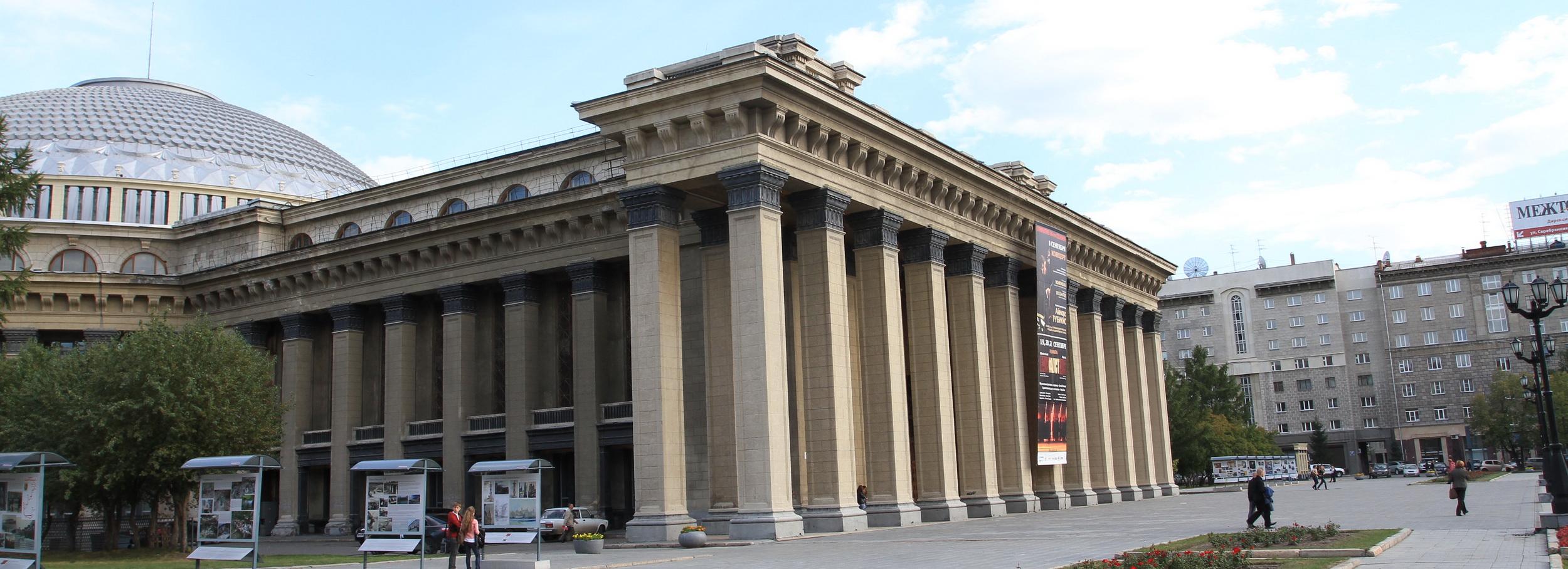 Афиша Новосибирска: куда сходить в среду, 17 августа