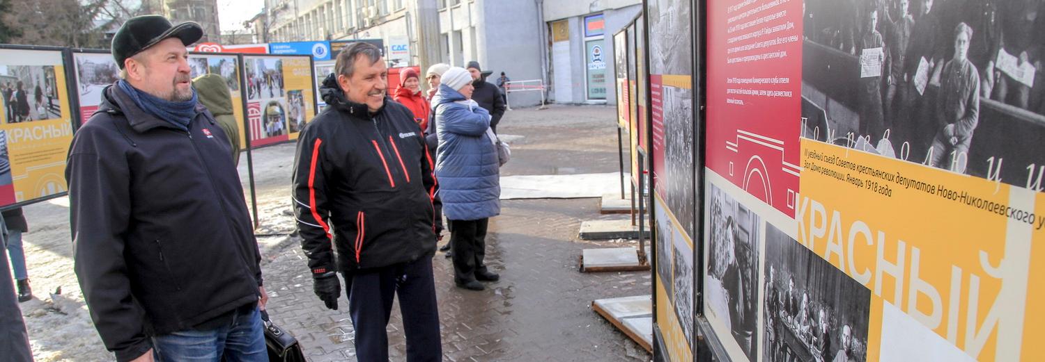 Выставку под открытым небом устроили в честь 100-летия «Красного факела»