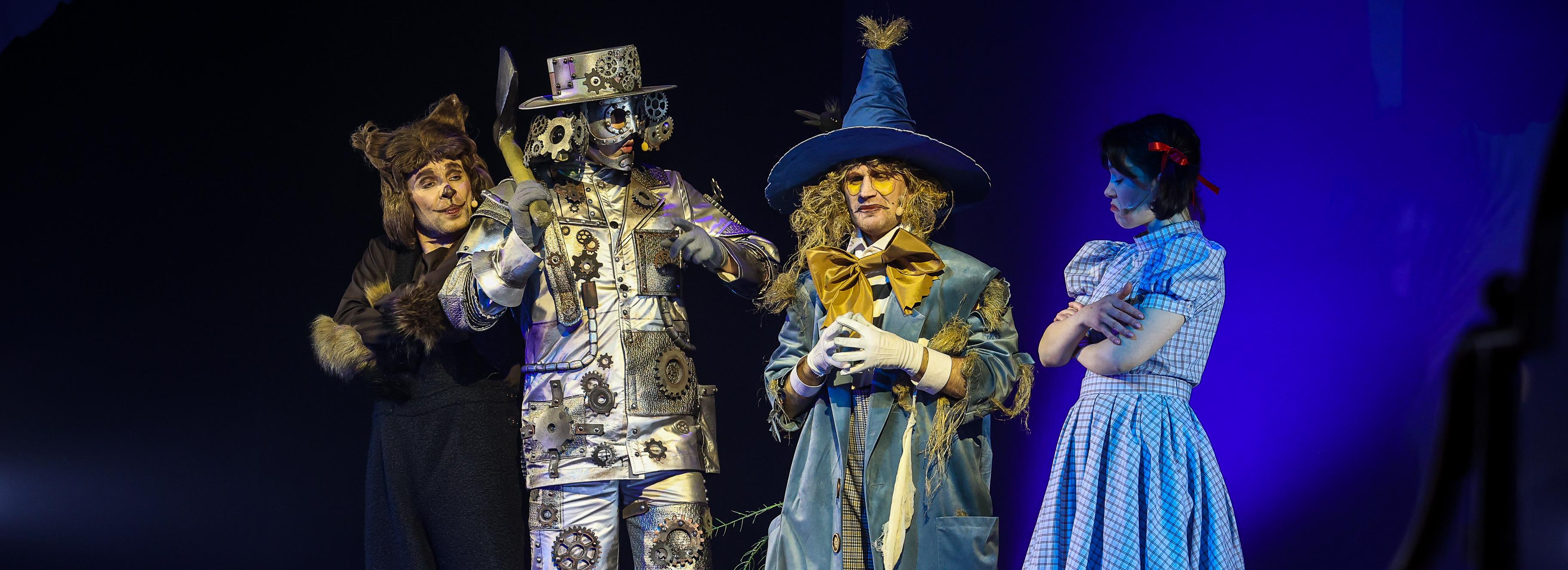 Музыкальный театр покажет нового «Волшебника Изумрудного города»