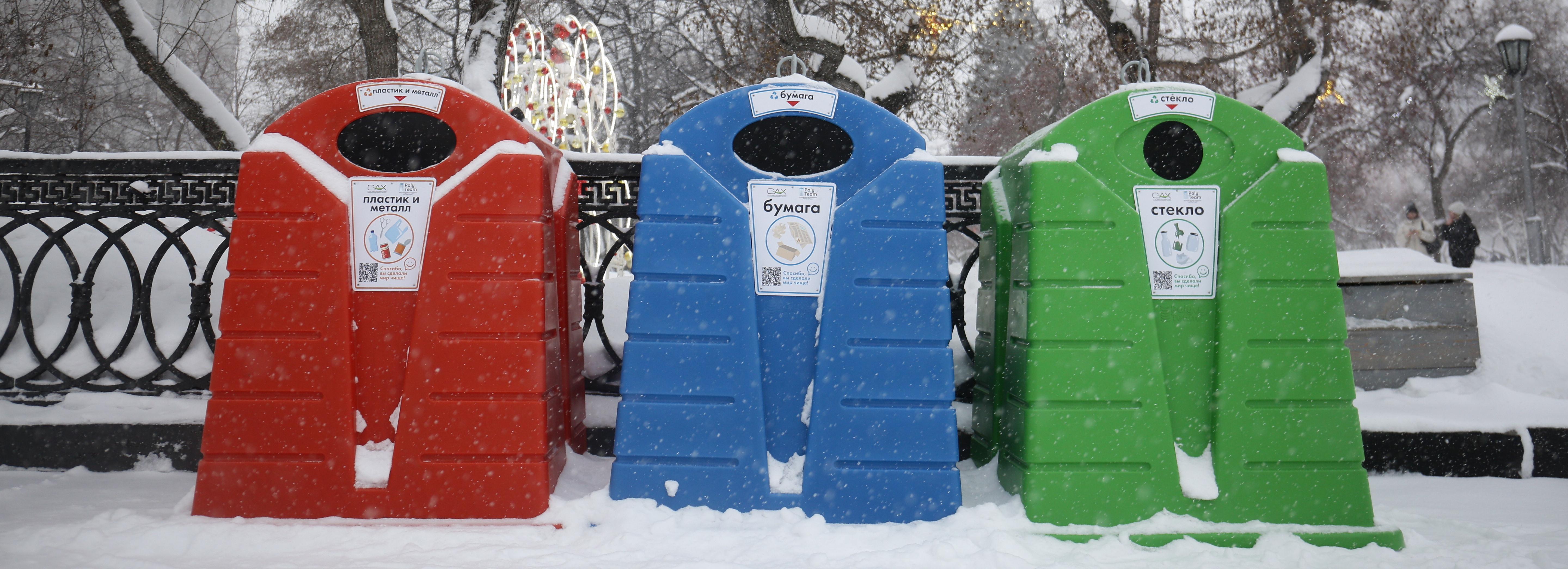 Инновационные мусорные контейнеры появились в центре Новосибирска